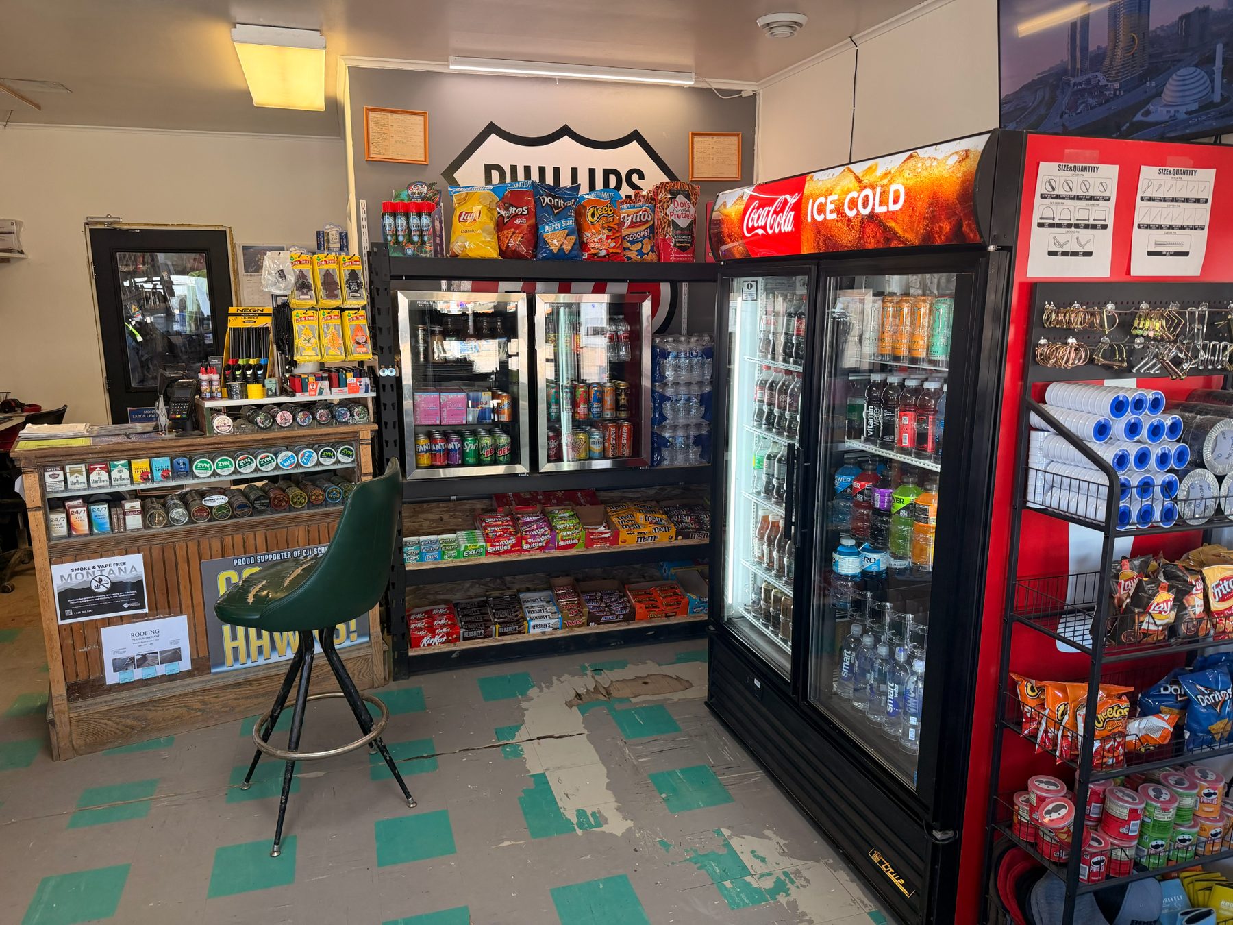 More than just a convenience store product display